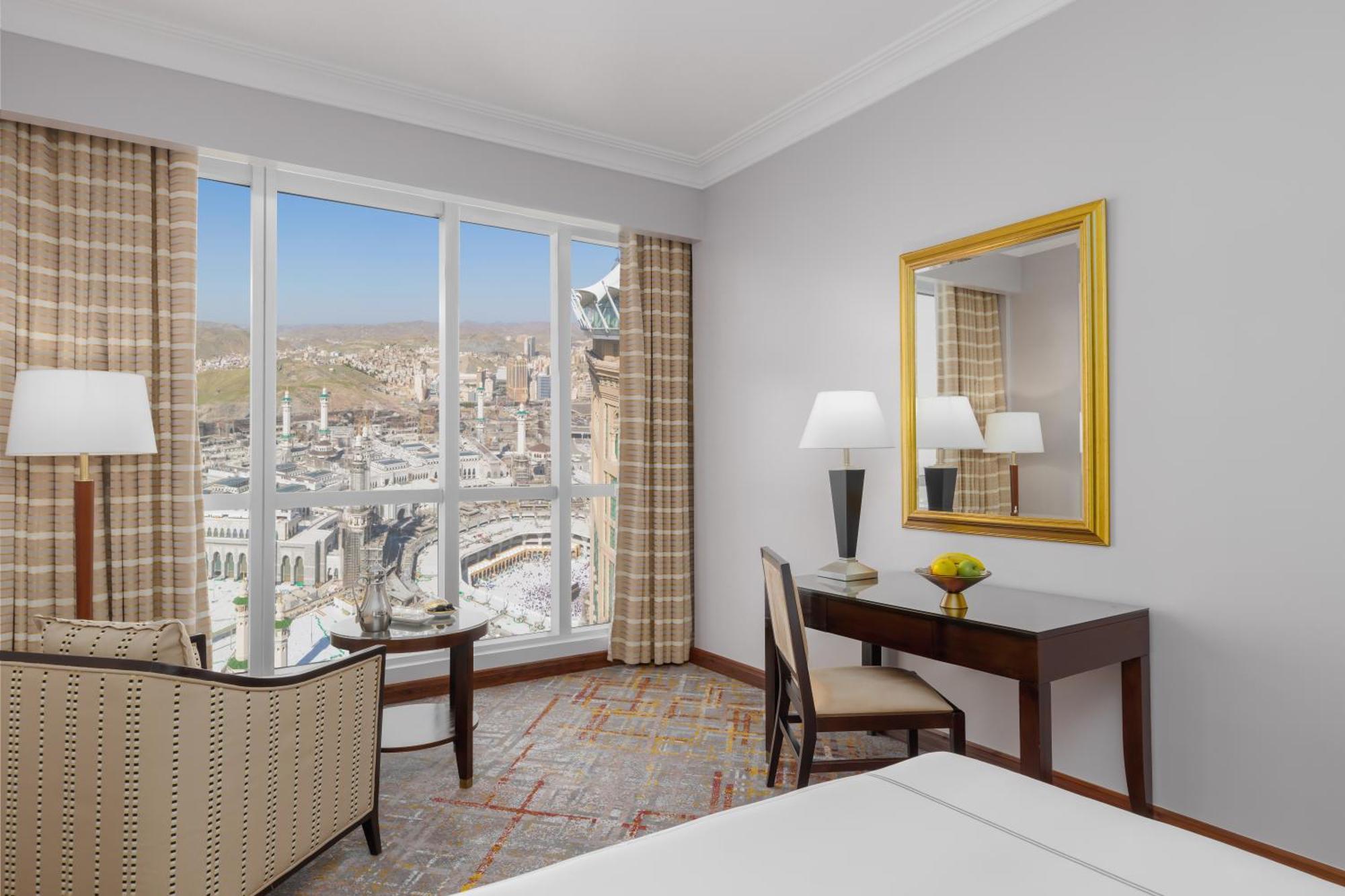 Swissotel Al Maqam Makkah 5* Mecca