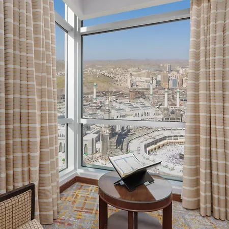 فندق سويس اوتيل المقام مكة المظهر الخارجي الصورة