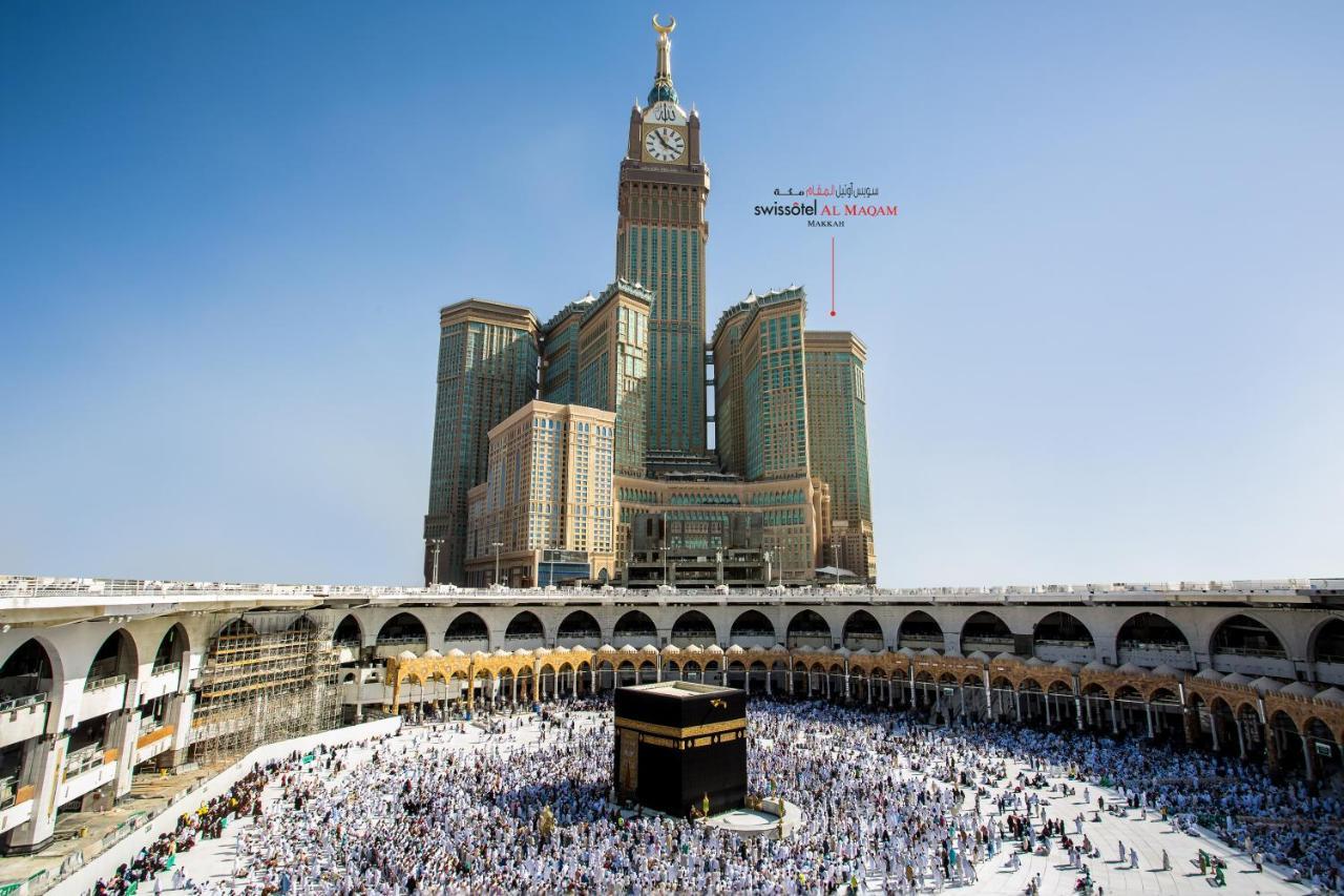 होटल Swissotel Al Maqam Makkah