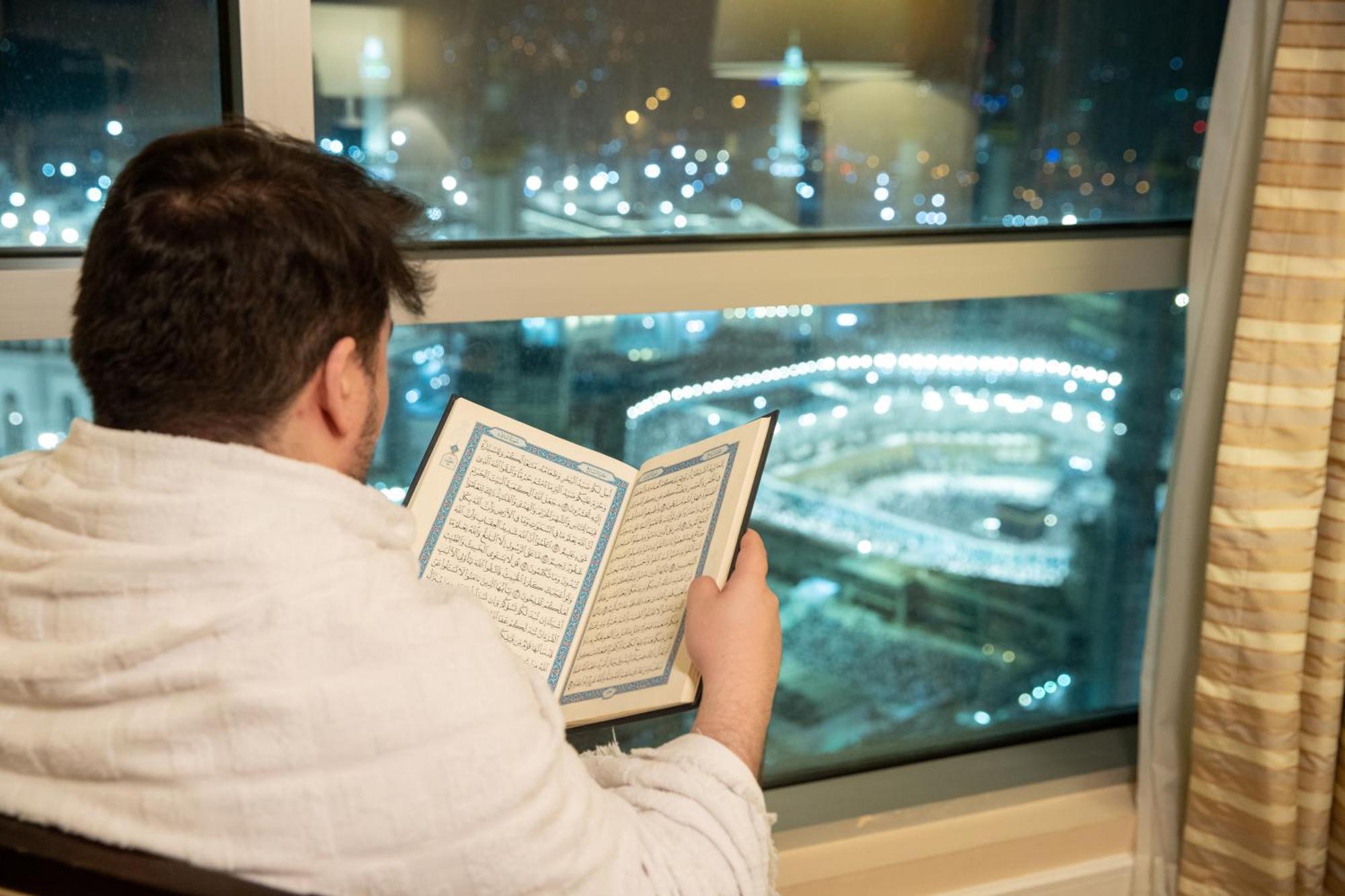 Swissotel Al Maqam Makkah होटल 5*