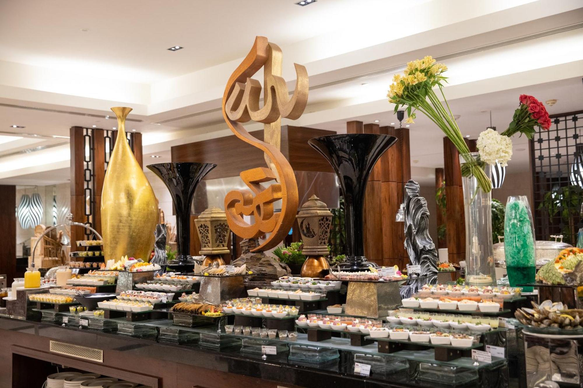 Swissotel Al Maqam Makkah होटल