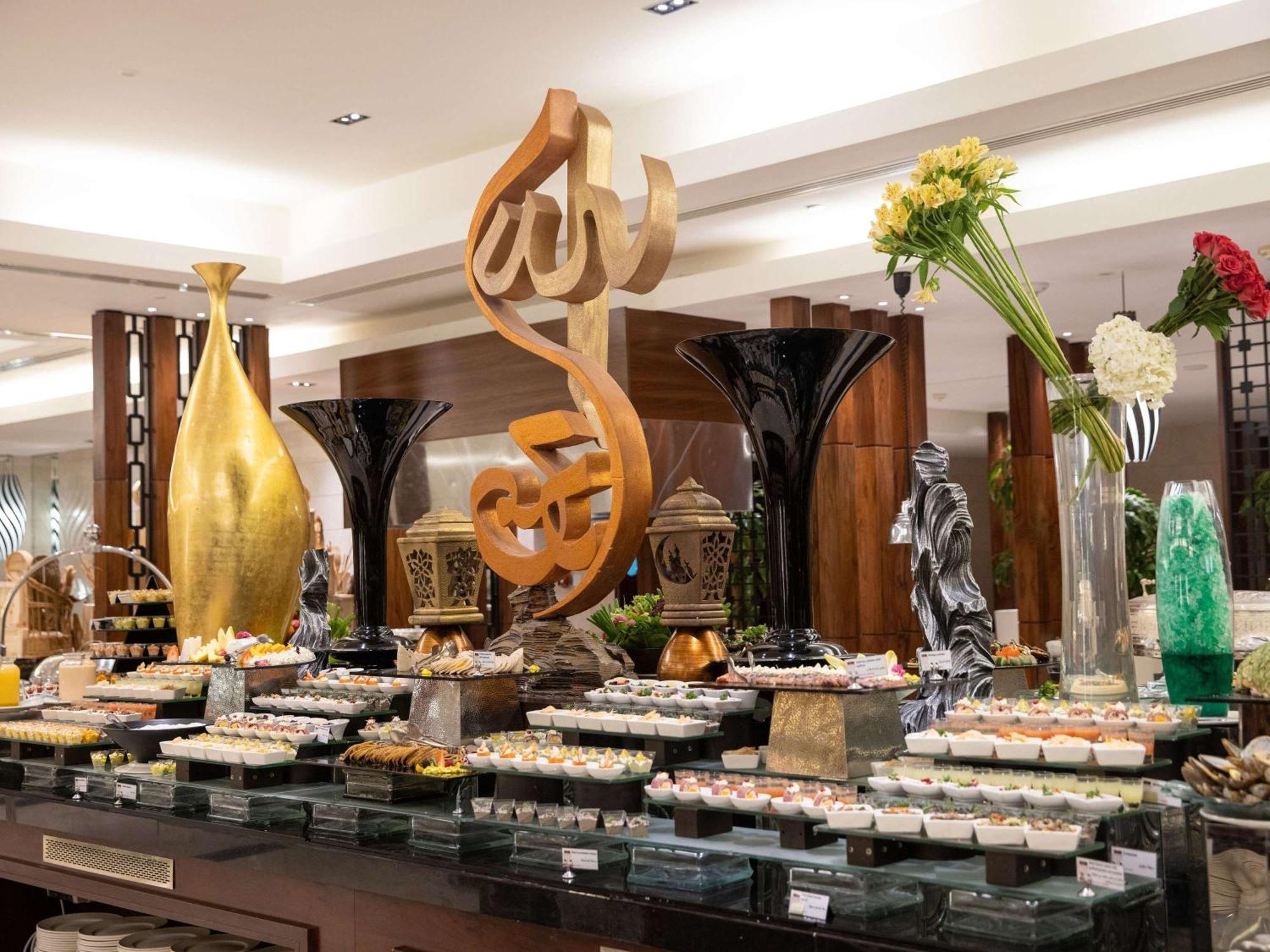 Swissotel Al Maqam Makkah होटल