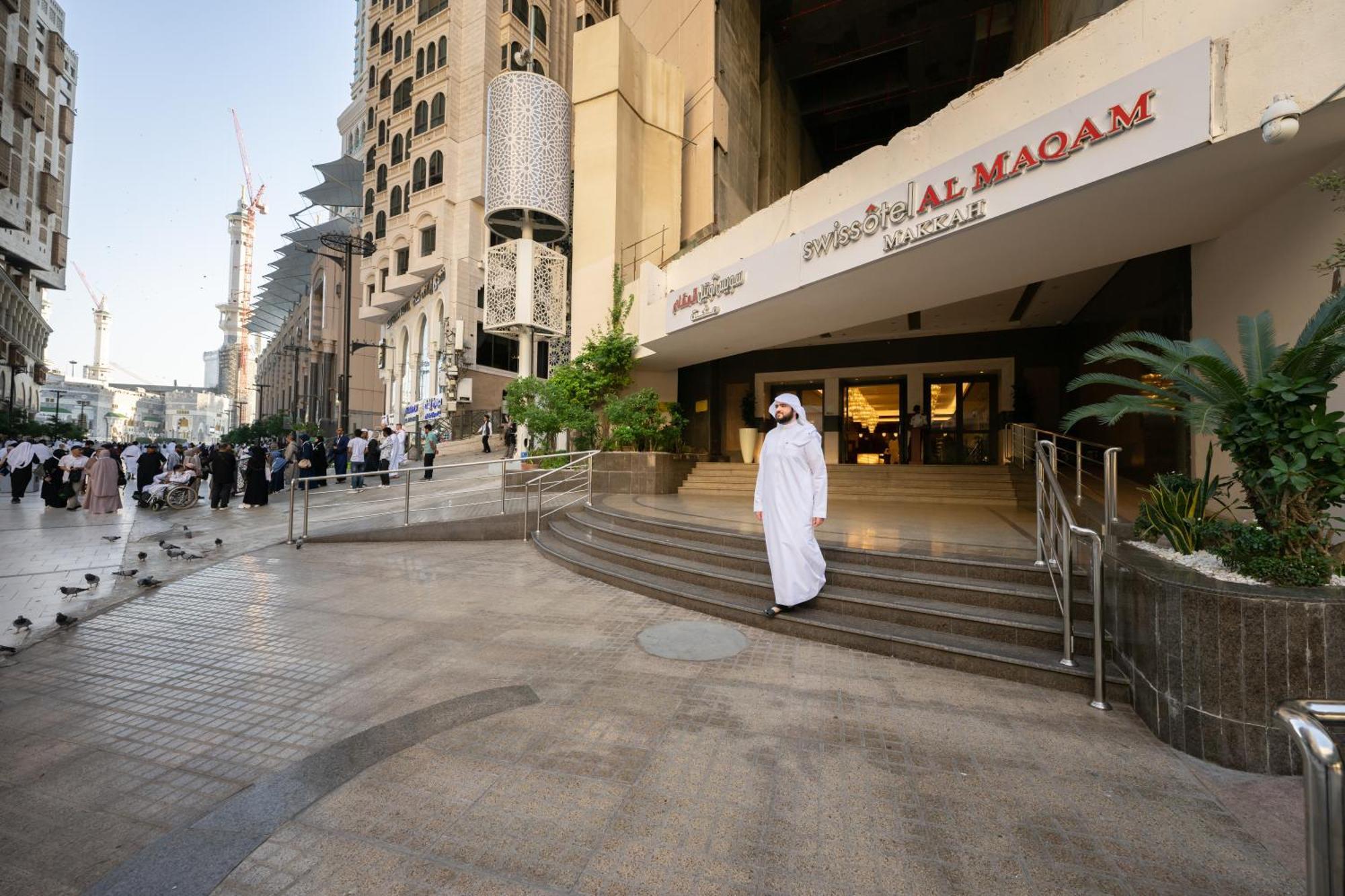 Swissotel Al Maqam Makkah होटल Mecca