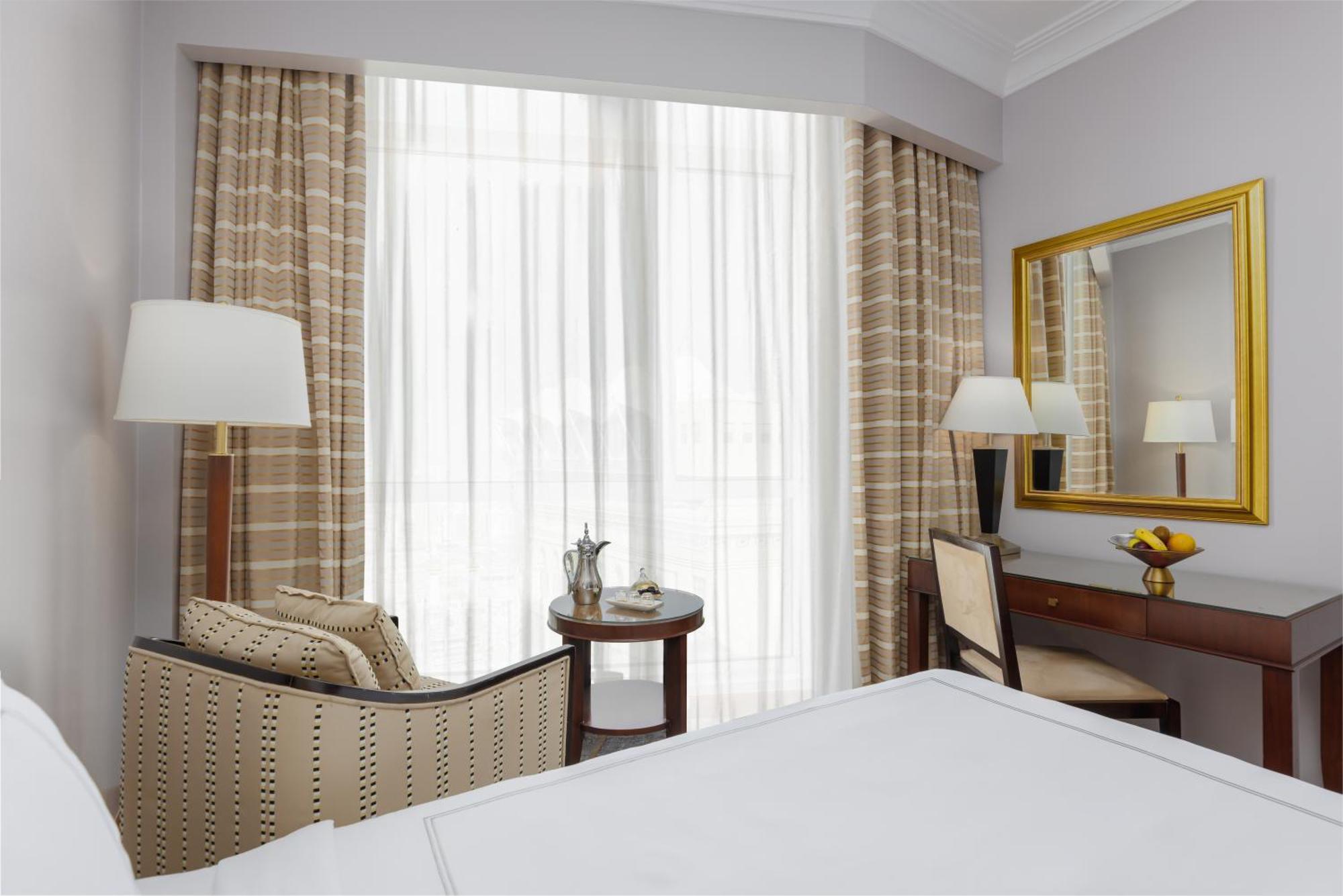Hotel Swissotel Al Maqam Makkah La Mecque