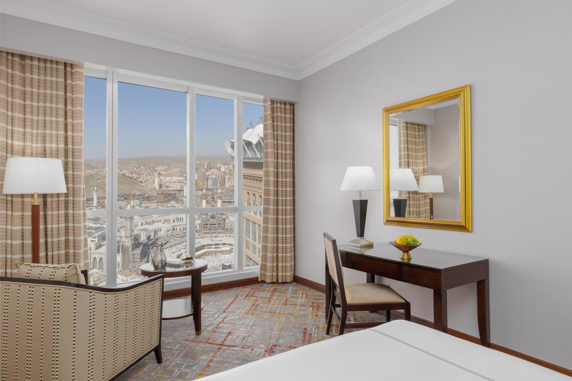 Swissotel Al Maqam Makkah होटल
