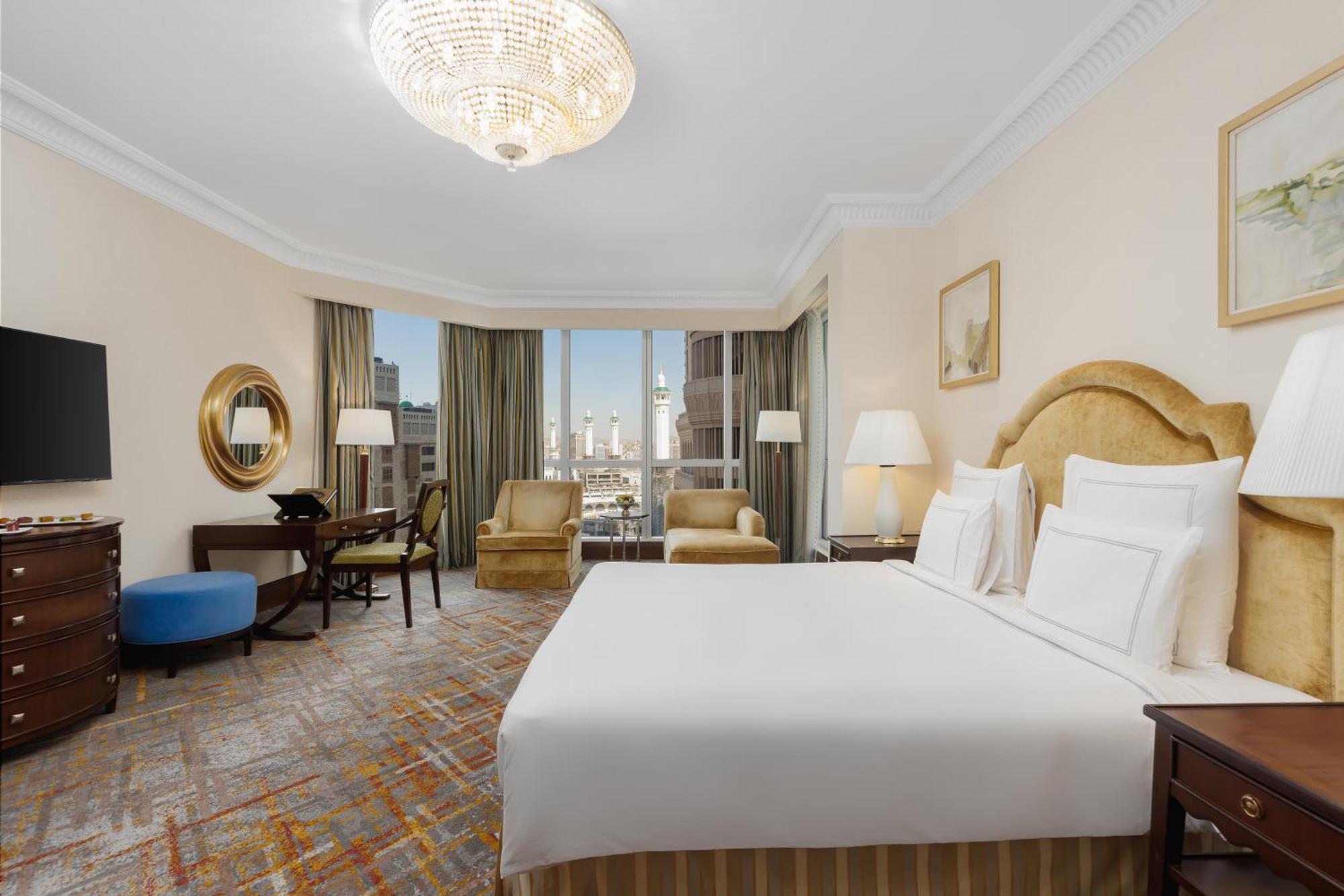 Swissotel Al Maqam Makkah Hotel 5*